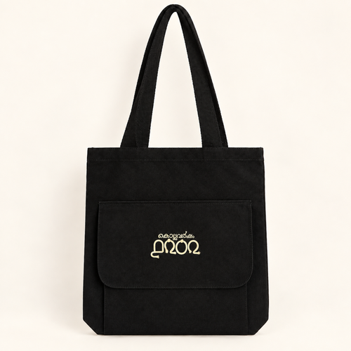 Kollavarsham 1202 Canvas Tote Bag