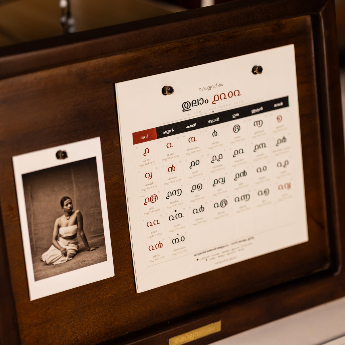 The Lifetime Calendar · Kollavarsham 1202 - Custom‑Made, Personalised Limited Edition of 13