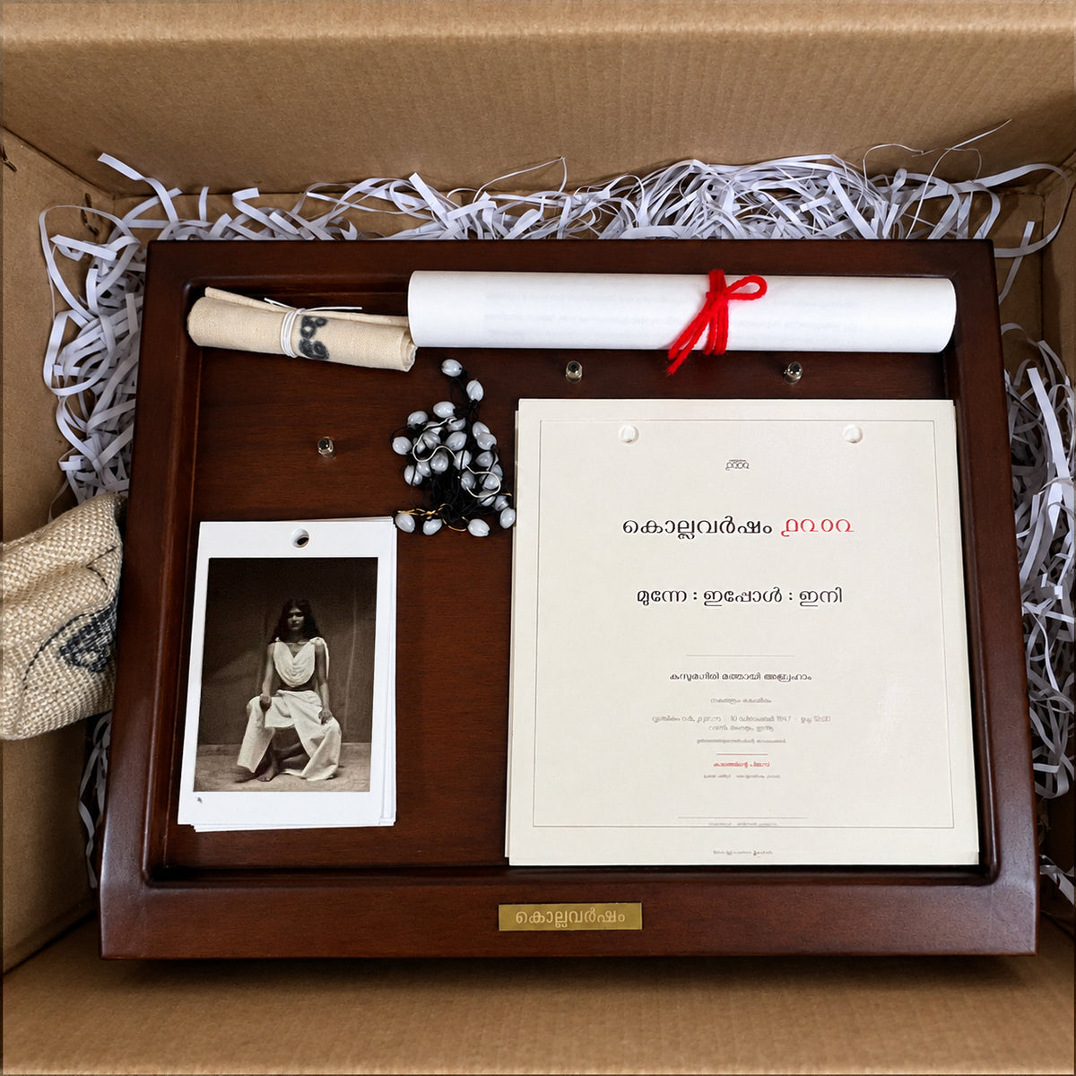 The Lifetime Calendar · Kollavarsham 1202 - Custom‑Made, Personalised Limited Edition of 13