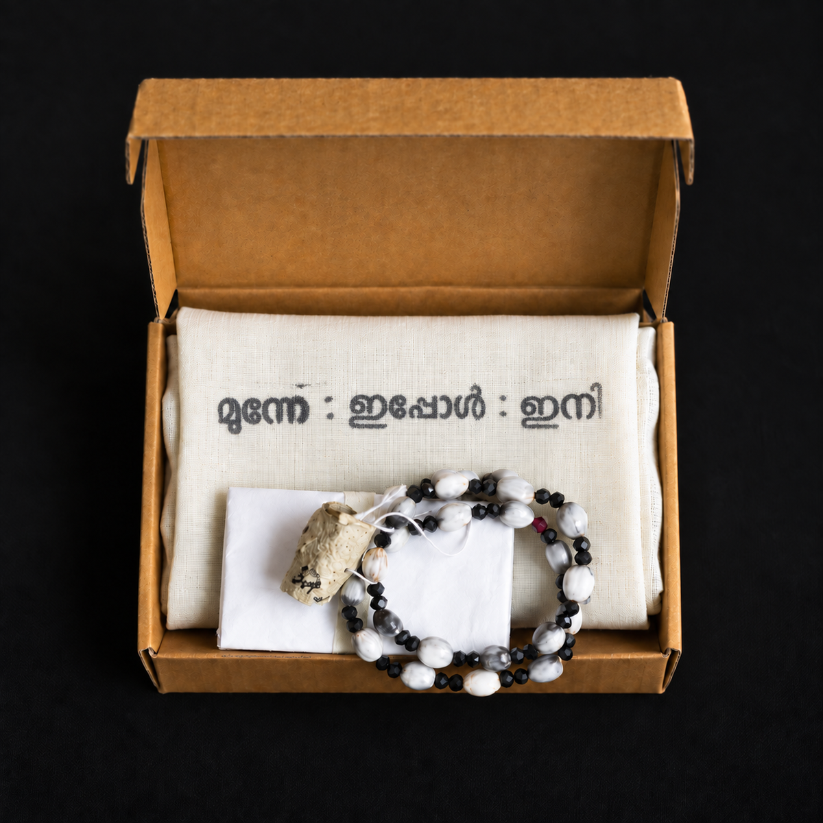 Kollavarsham 1202 - Handmade Poochakuru (Job's Tears) Bracelet Set