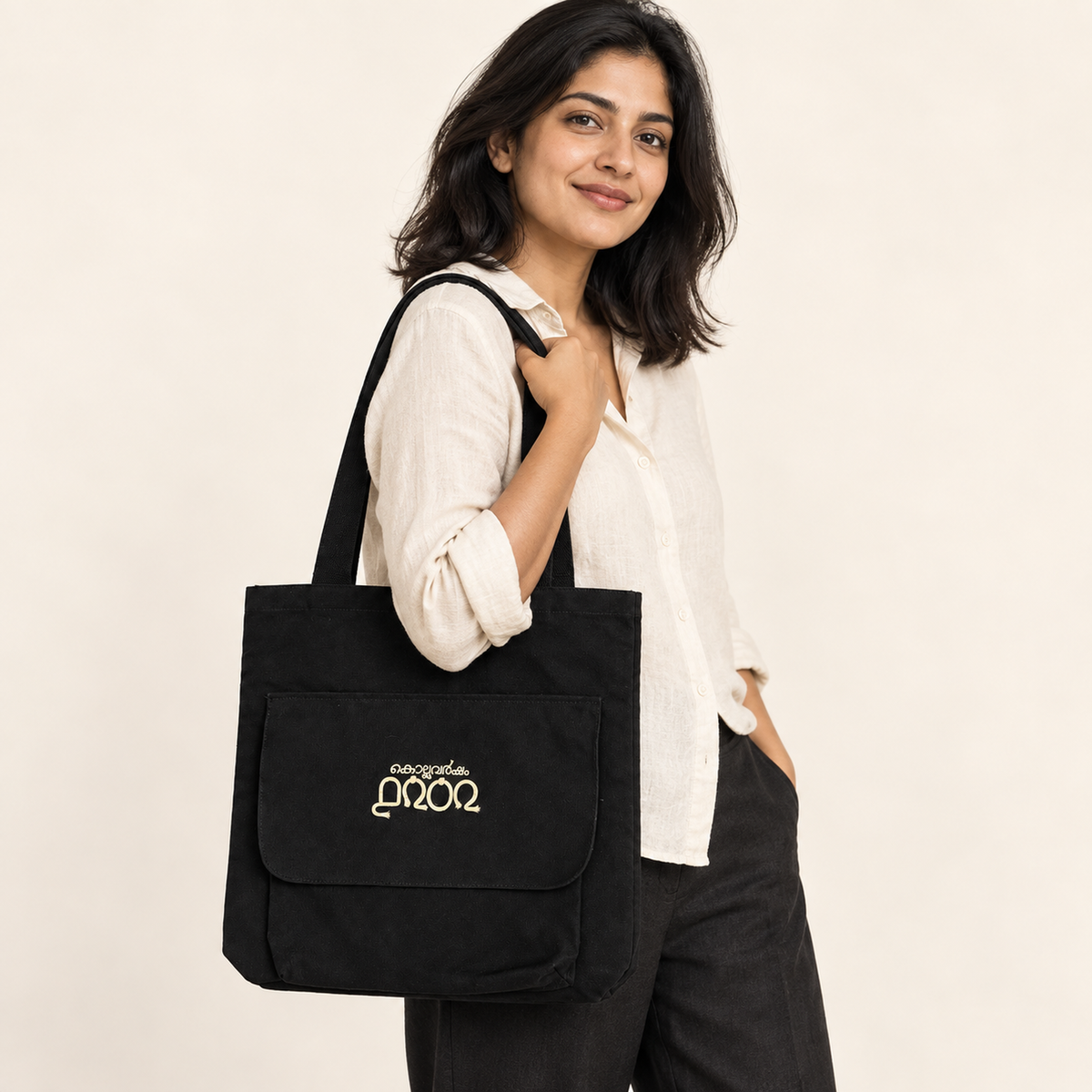 Kollavarsham 1202 Canvas Tote Bag
