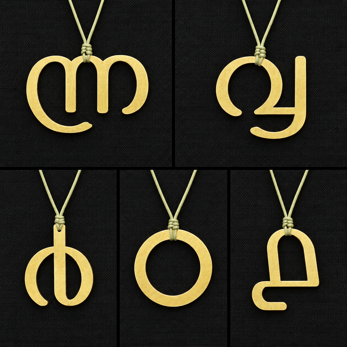 Malayalam Numeral Pendant - CNC-Cut Brass | Made to Order