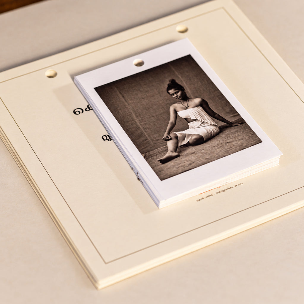 The Lifetime Calendar · Kollavarsham 1202 - Custom‑Made, Personalised Limited Edition of 13