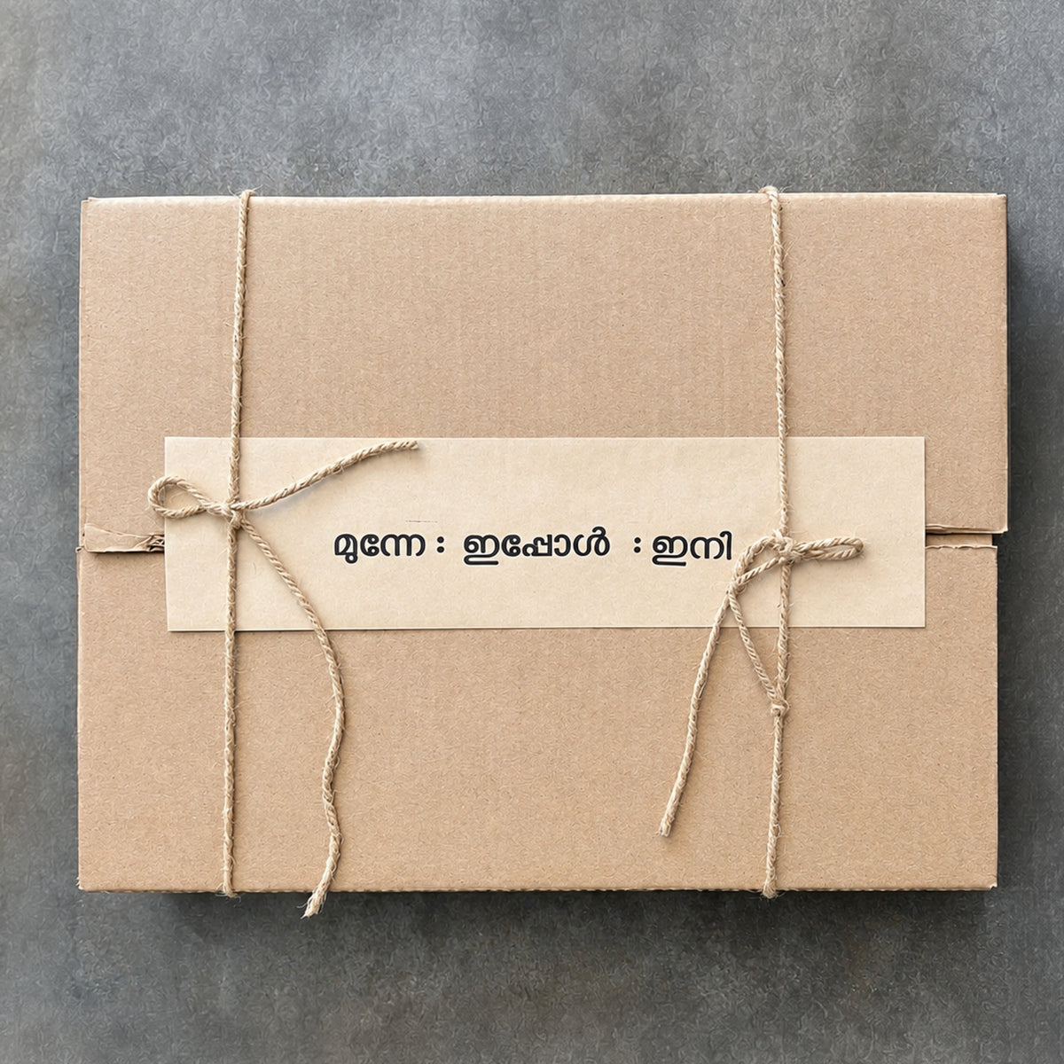 The Lifetime Calendar · Kollavarsham 1202 - Custom‑Made, Personalised Limited Edition of 13