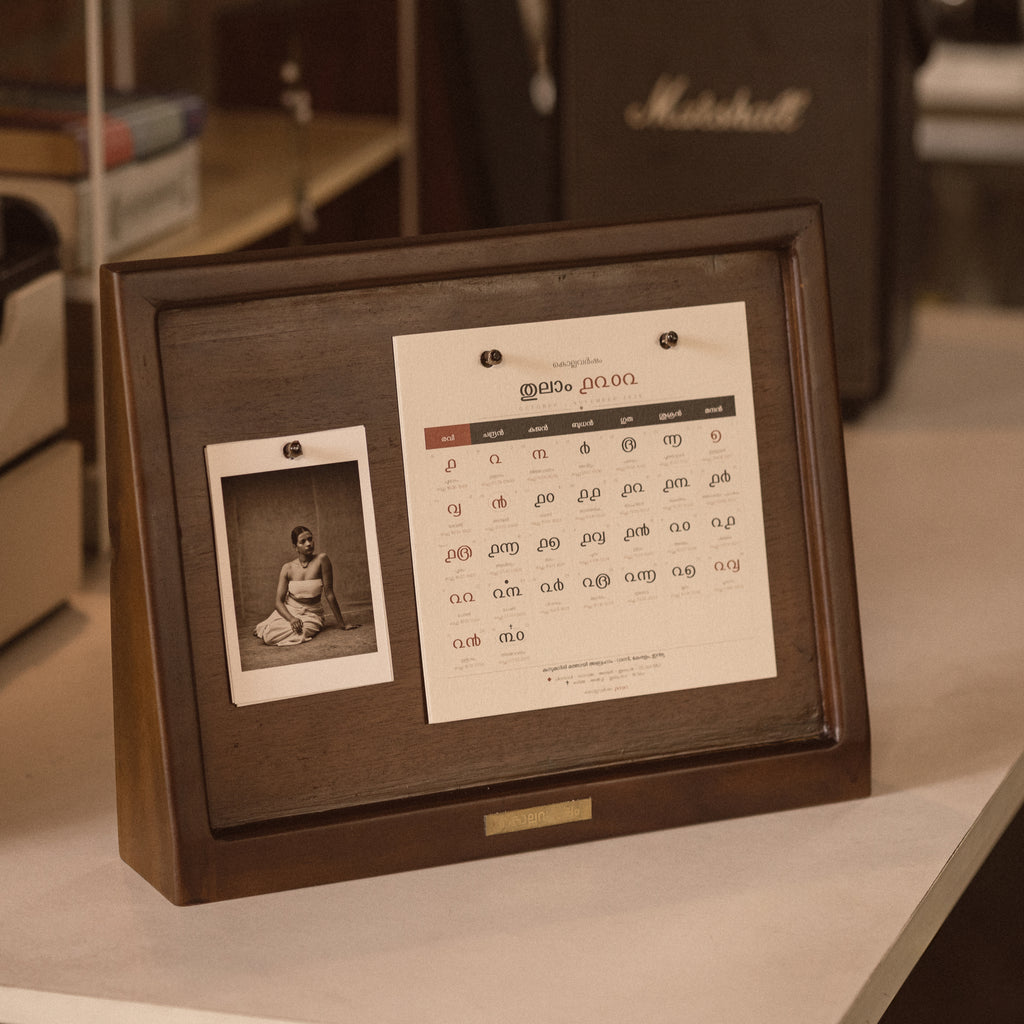 The Lifetime Calendar · Kollavarsham 1202 - Custom‑Made, Personalised Limited Edition of 13