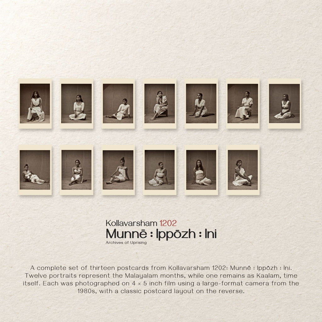 Kollavarsham 1202 Postcard Set of 13