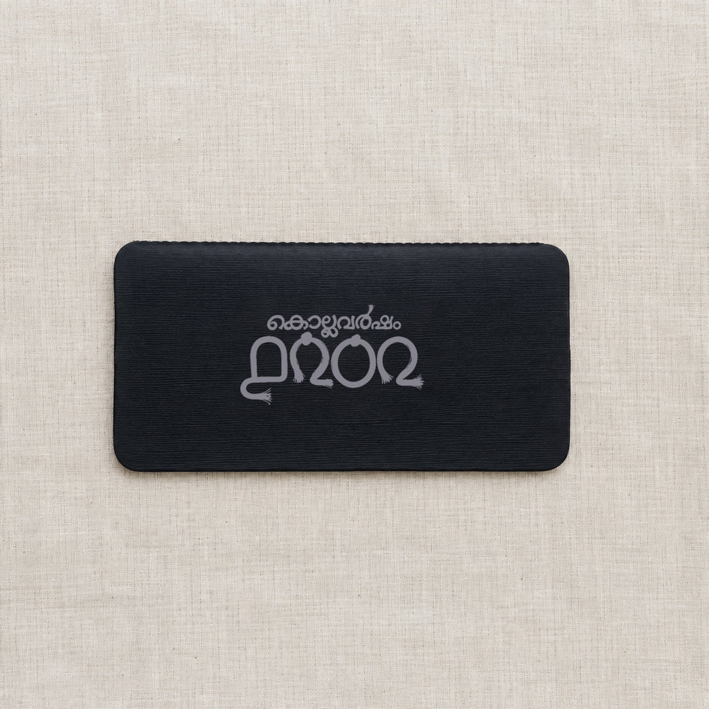 Pocket Journal & Sketchbook | Kollavarsham 1202 | Set of 3