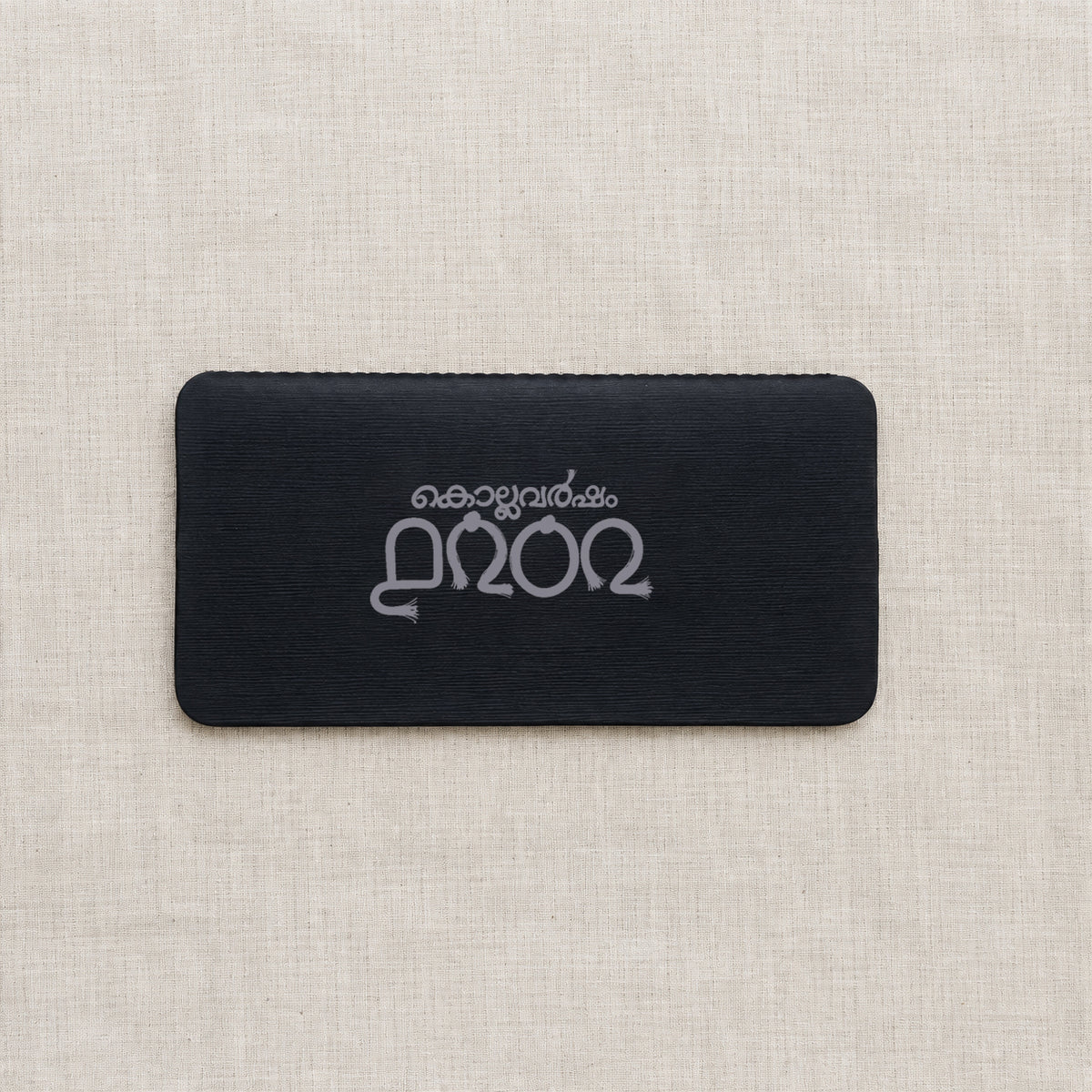 Pocket Journal & Sketchbook | Kollavarsham 1202 | Set of 3