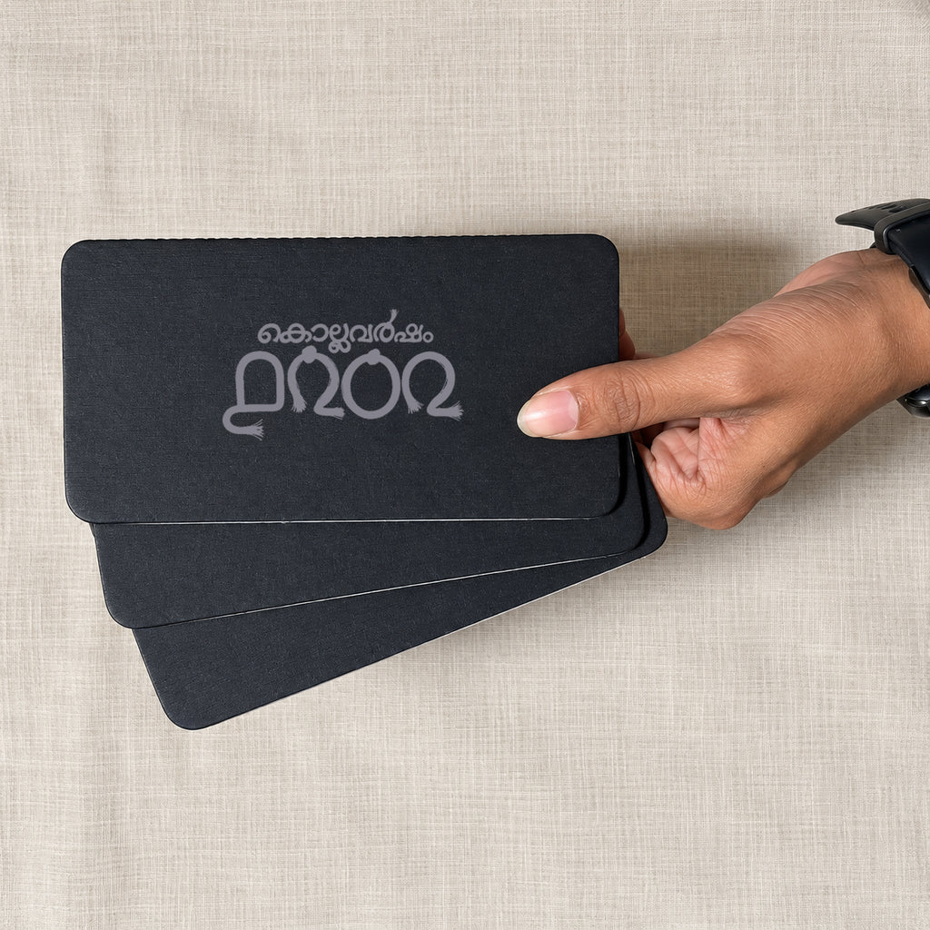 Pocket Journal & Sketchbook | Kollavarsham 1202 | Set of 3