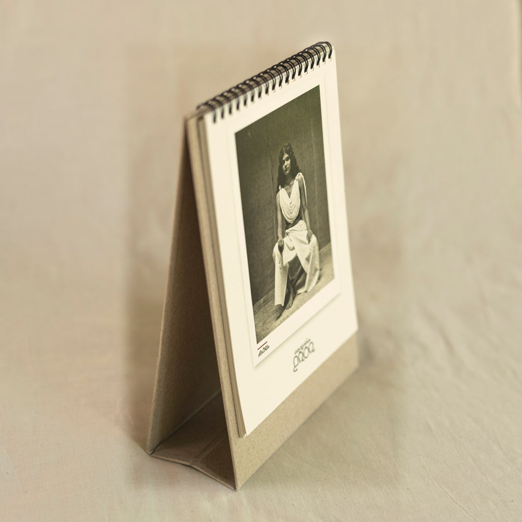 Kollavarsham 1202 Malayalam Desktop Calendar