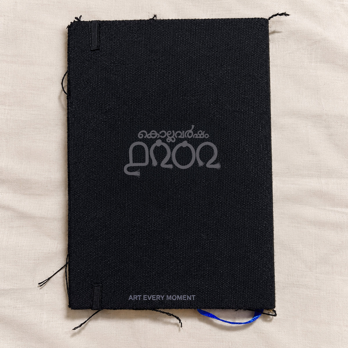 Handmade Journal & Sketchbook | Kollavarsham 1202 | Limited Edition